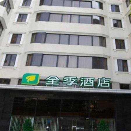 Ji Hotel Guangzhou Yuexiu Park Eksteriør billede