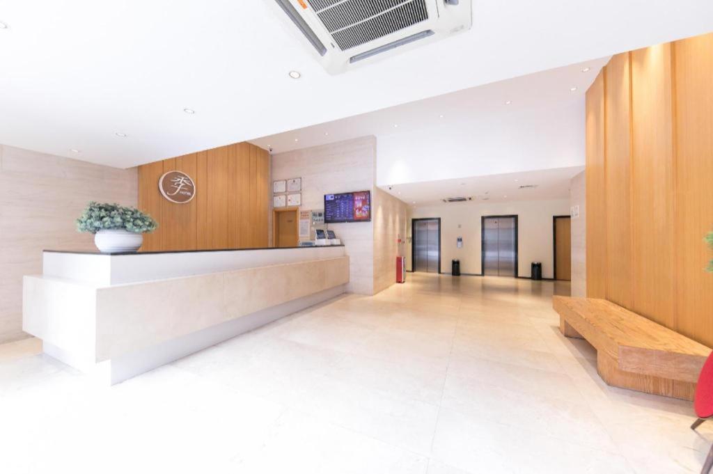 Ji Hotel Guangzhou Yuexiu Park Eksteriør billede