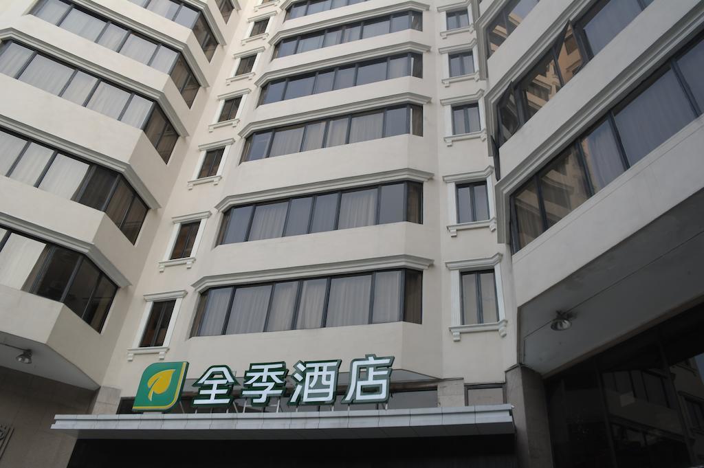 Ji Hotel Guangzhou Yuexiu Park Eksteriør billede
