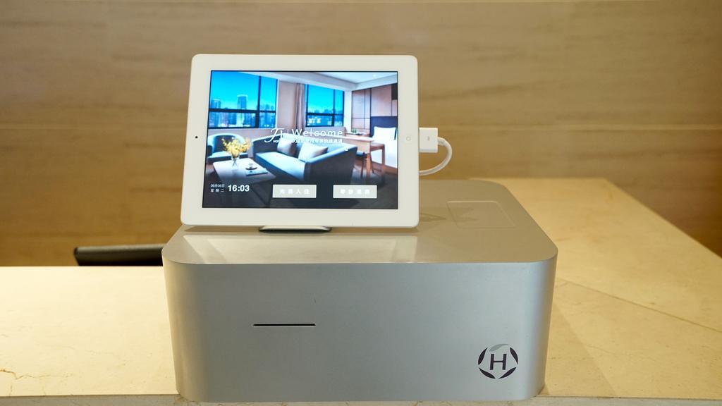 Ji Hotel Guangzhou Yuexiu Park Eksteriør billede