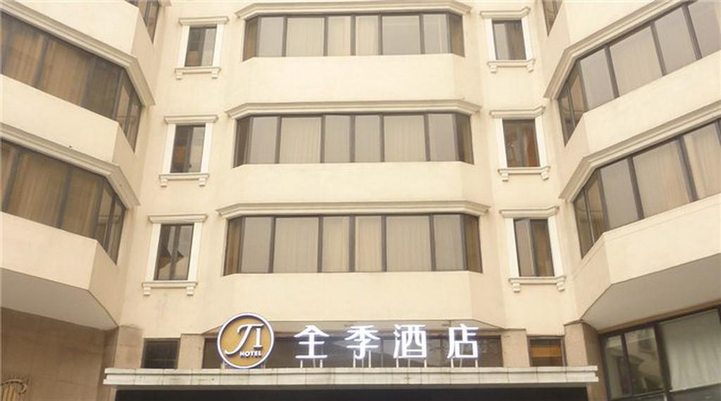 Ji Hotel Guangzhou Yuexiu Park Eksteriør billede