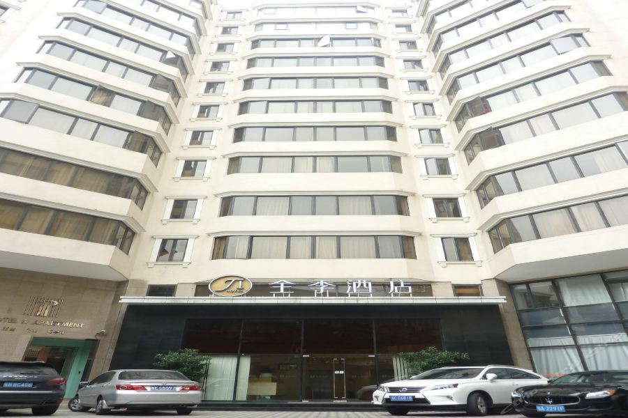 Ji Hotel Guangzhou Yuexiu Park Eksteriør billede